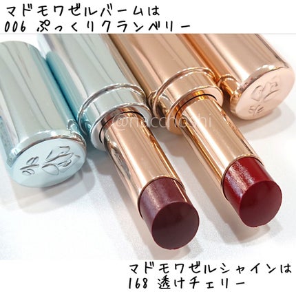 ラプソリュ マドモワゼルシャイン/LANCOME/口紅を使ったクチコミ(3枚目)