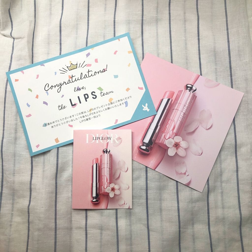 ディオール アディクト リップ グロウ/Dior/リップバームを使ったクチコミ(1枚目)