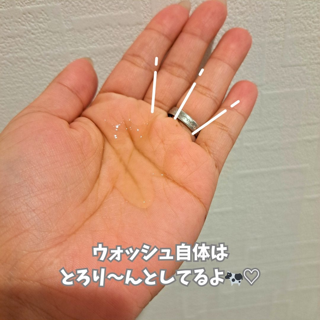 ミルキュア ピュア ウォッシュ&パウダー/ハウス オブ ローゼ/洗顔パウダーを使ったクチコミ(3枚目)