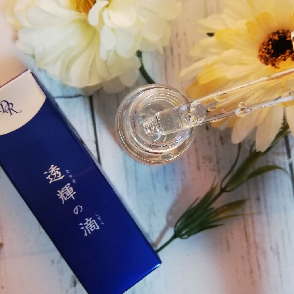 透輝の滴/アクアヴィーナス/美容液を使ったクチコミ（2枚目）