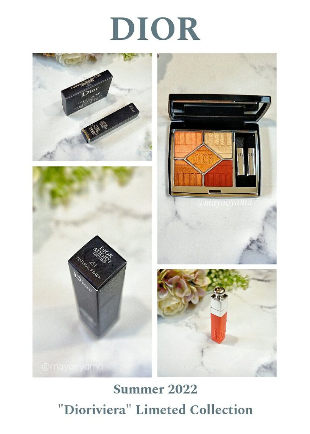 【旧】ディオール アディクト リップ ティント/Dior/リップグロスを使ったクチコミ（1枚目）