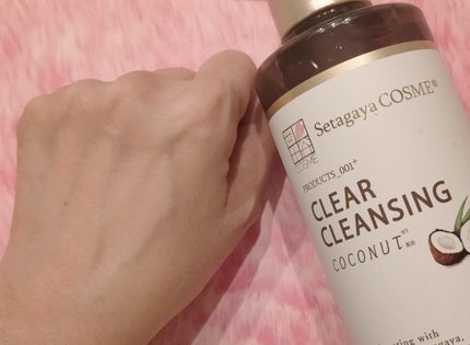 クリアクレンジング ココナッツ/世田谷コスメ/クレンジングジェルを使ったクチコミ(5枚目)