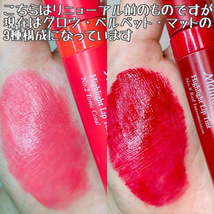 クリーミーティント スクウィーズリップ/Mamonde/リップティントを使ったクチコミ(5枚目)