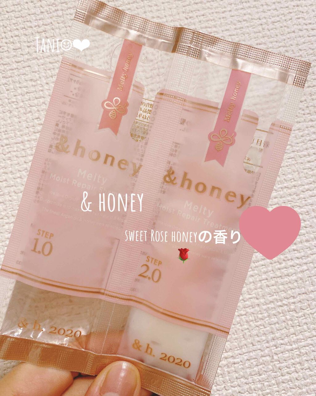 &honey Melty モイストリペア シャンプー1.0／モイストリペア ヘアトリートメント2.0/&honey/市販シャンプーを使ったクチコミ（1枚目）