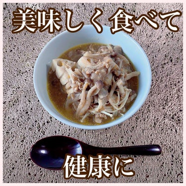 amachabi/MEAL TOKYO/食品を使ったクチコミ（1枚目）