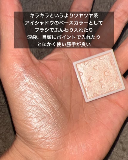 マイトーンクチュール/キャンメイク/メイクアップキットを使ったクチコミ(3枚目)