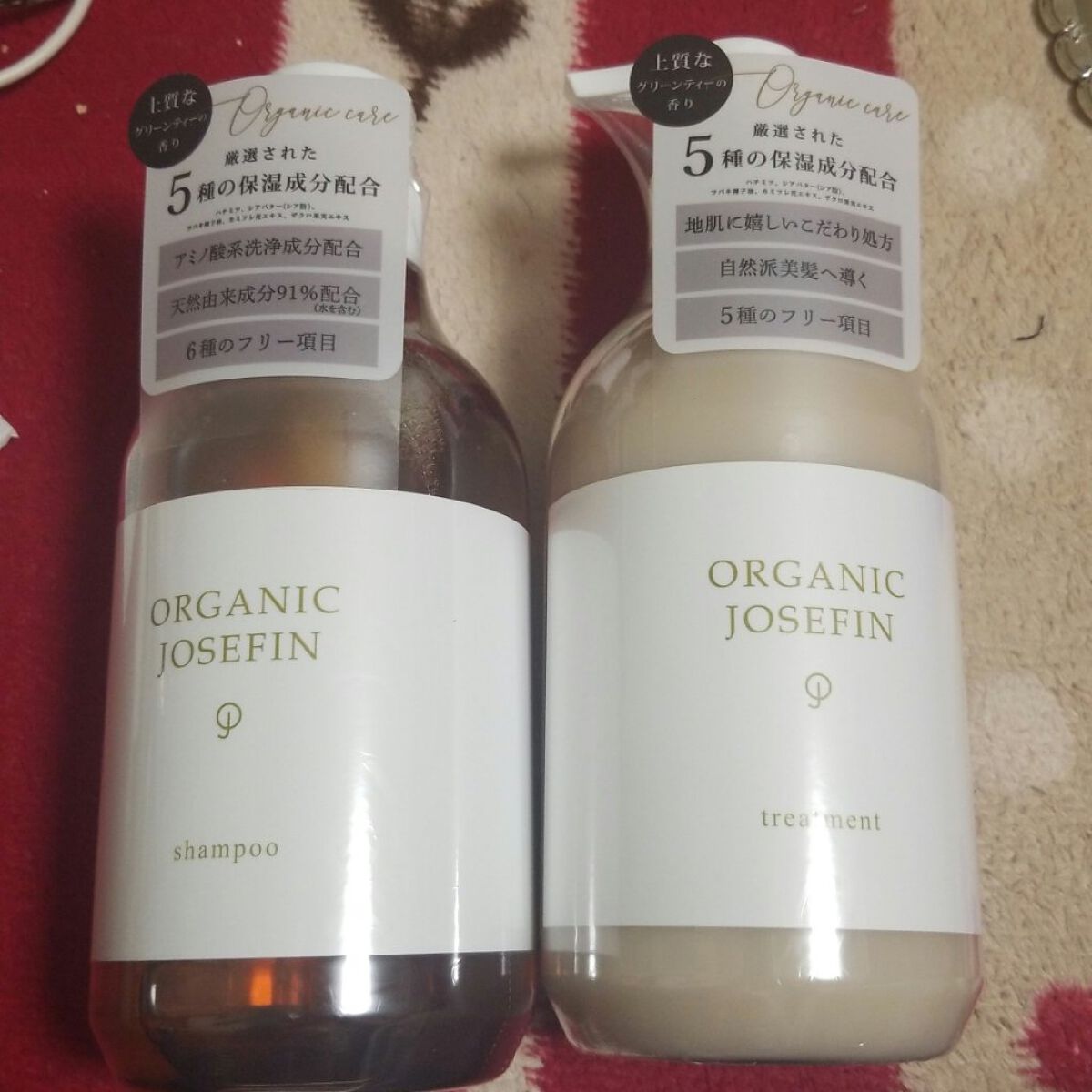 オーガニックジョセフィン シャンプー/トリートメント/ORGANIC JOSEFIN/市販シャンプーを使ったクチコミ(1枚目)