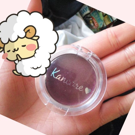 カンコレ クリームアイシャドウ/DAISO/ジェル・クリームアイシャドウを使ったクチコミ(1枚目)
