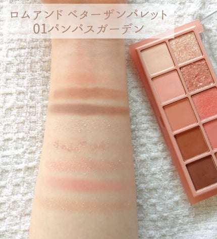 ジューシーラスティングティント/rom&nd/リップティントを使ったクチコミ(4枚目)