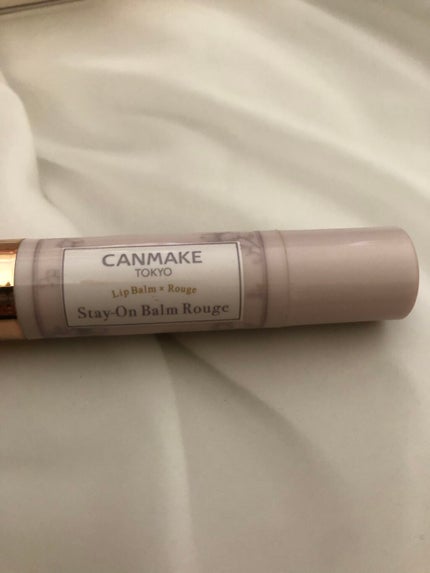 ステイオンバームルージュ/キャンメイク/口紅を使ったクチコミ(1枚目)