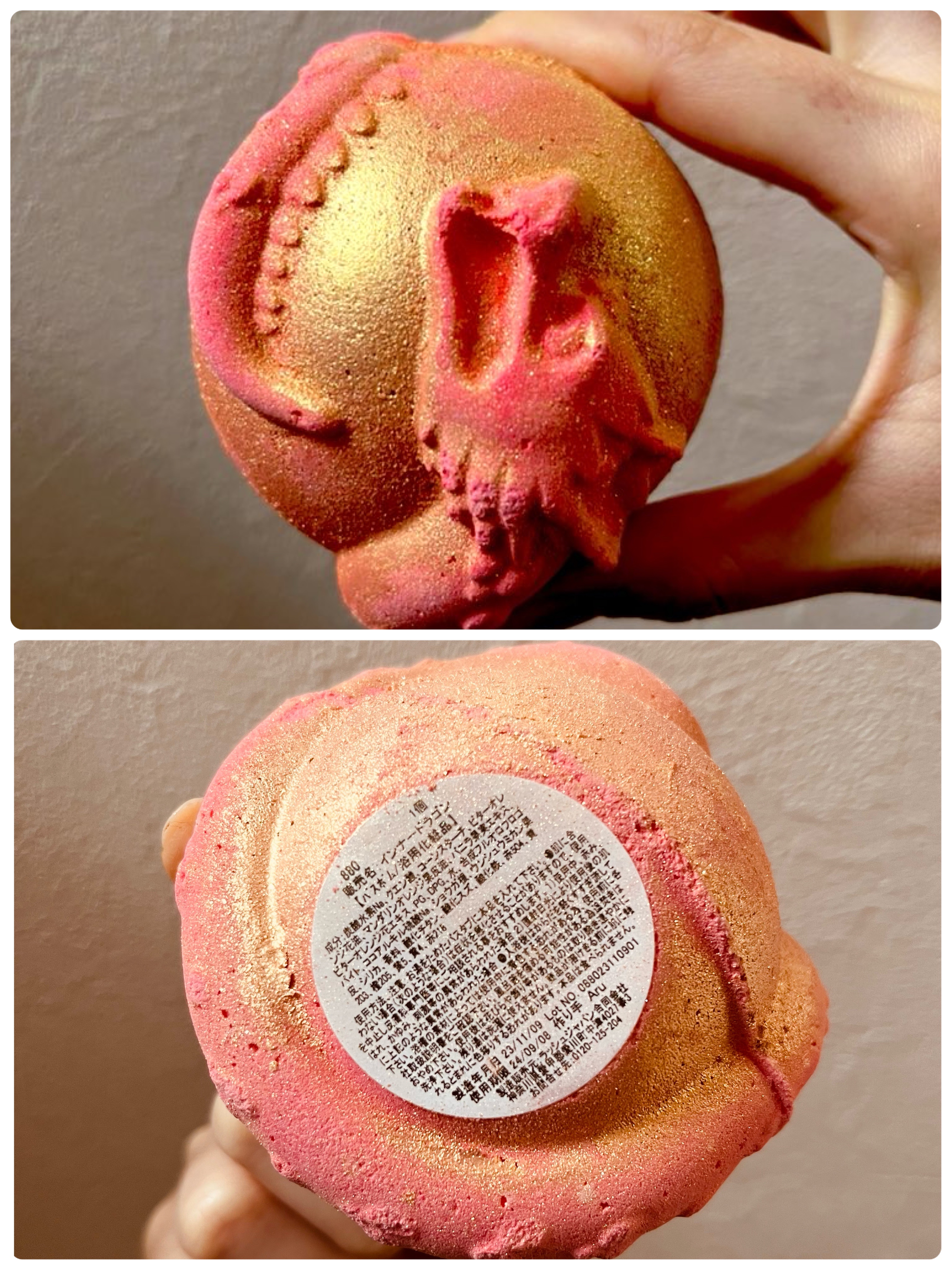 インターギャラクティック/ラッシュ/炭酸系入浴剤を使ったクチコミ（3枚目）