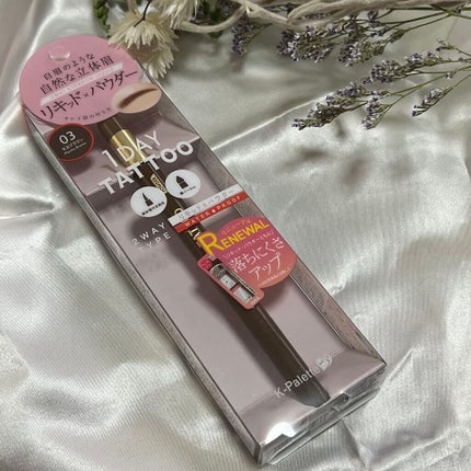 ラスティングツーウェイアイブロウ リキッドWpa 03 モカブラウン/K-パレット/リキッドアイブロウの画像