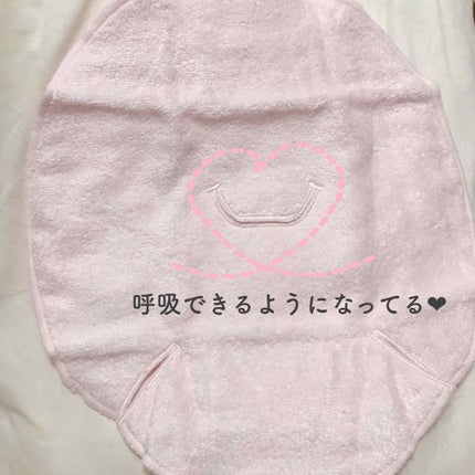 3分間スチームお顔の蒸しタオル/まかないこすめ/ボディグッズを使ったクチコミ(3枚目)