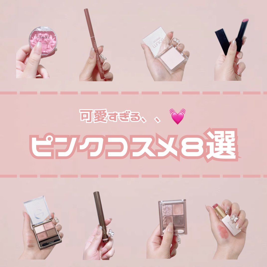 リリミュウ バタールージュ/Ririmew/口紅を使ったクチコミ（1枚目）