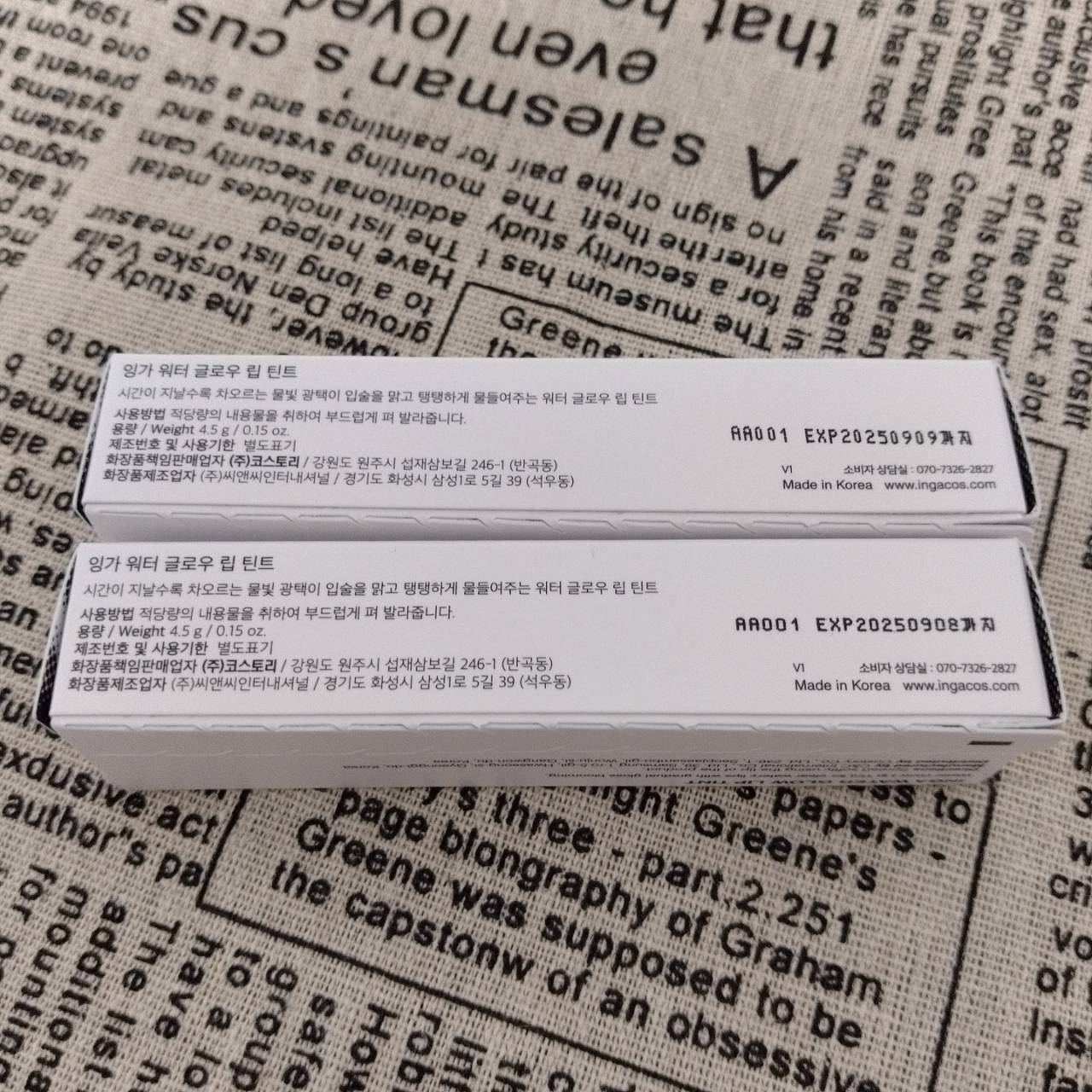 ウォーターグローリップティント/INGA/リップティントを使ったクチコミ（3枚目）