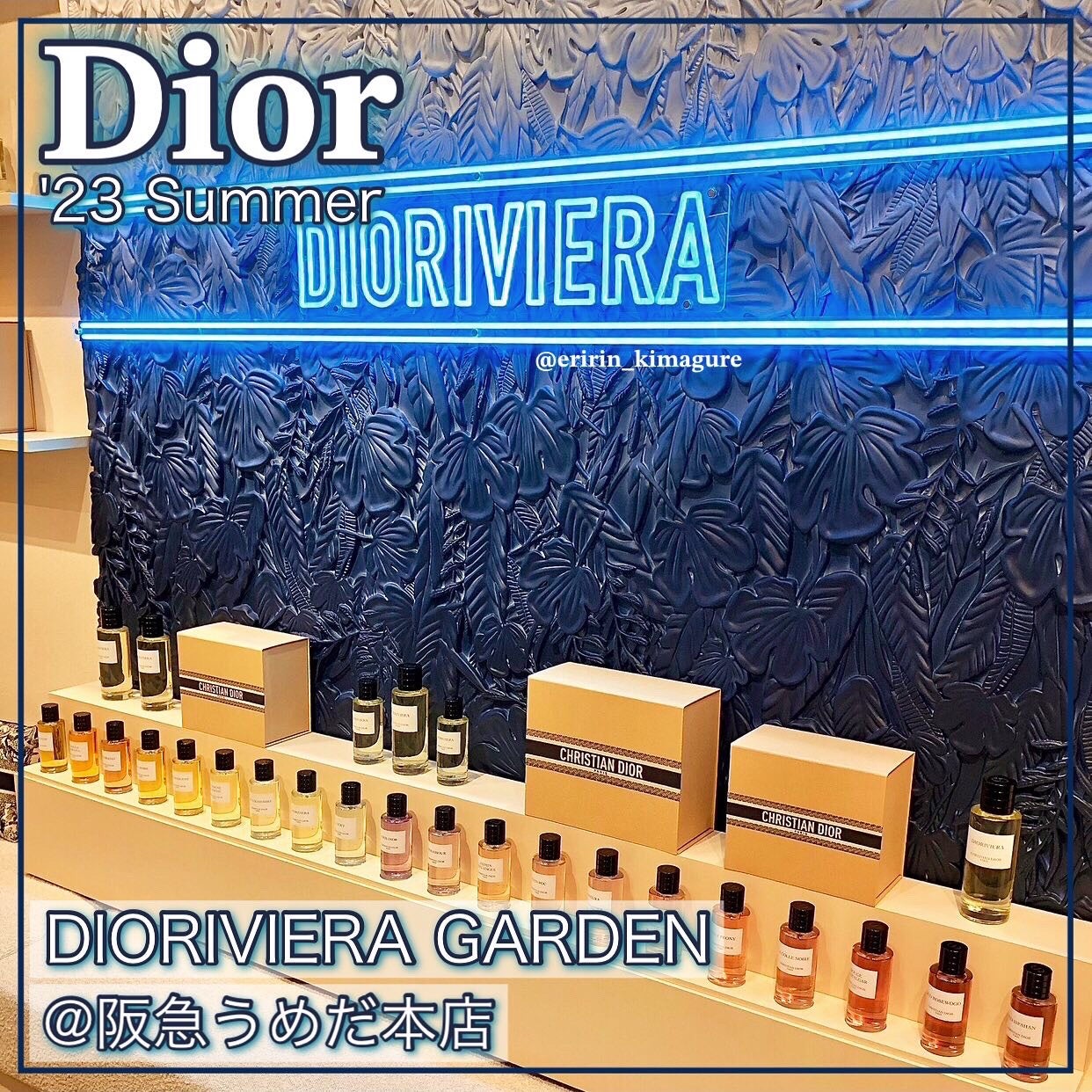 Eririnð¹ãã©ãã on LIPS ãê€ðDiorSummerðê€â¢â¢âââ¢â¢ê€â¢â¢âââ¢â¢ê€â¢â¢â..ãïŒ1æç®ïŒ