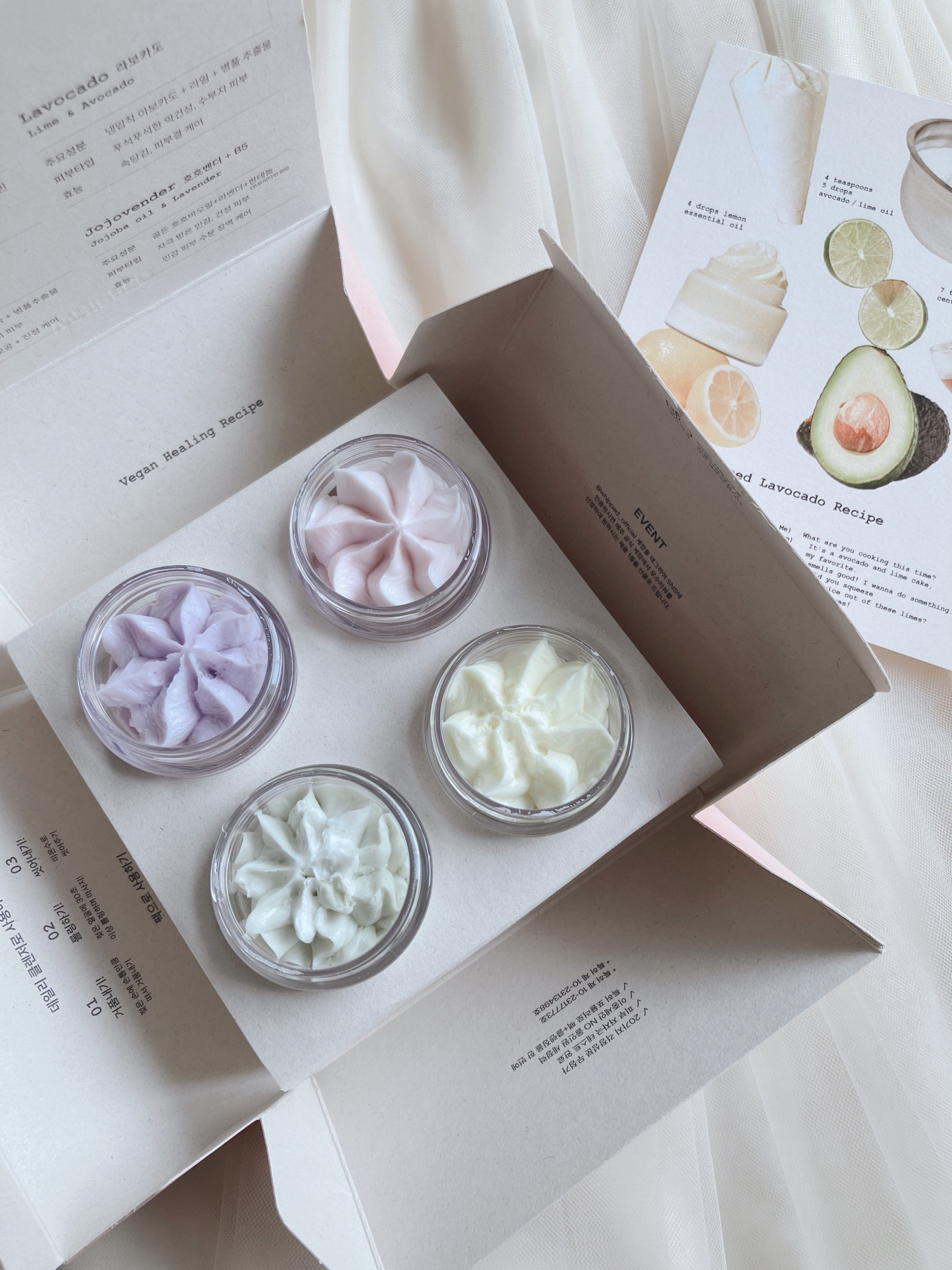 ヴィーガンパッククレンザー/WHIPPED/洗顔フォームを使ったクチコミ（2枚目）