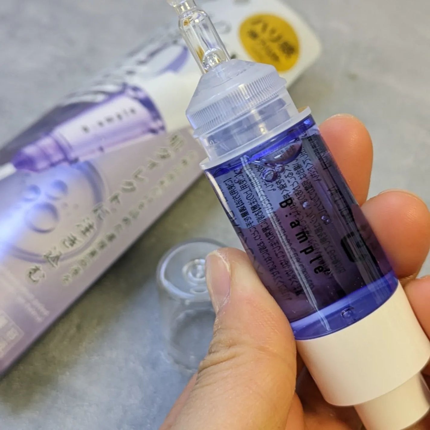 柊ξフォロバ100 on LIPS 「-----------✾---------🟡Bアンプル5種の原..」(3枚目)