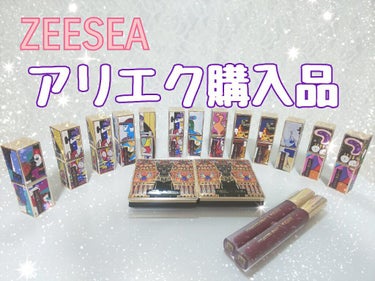 ZEESEA(ズーシー)大英博物館 エジプトシリーズ パウダーファンデーション/ZEESEA/パウダーファンデーションを使ったクチコミ（1枚目）