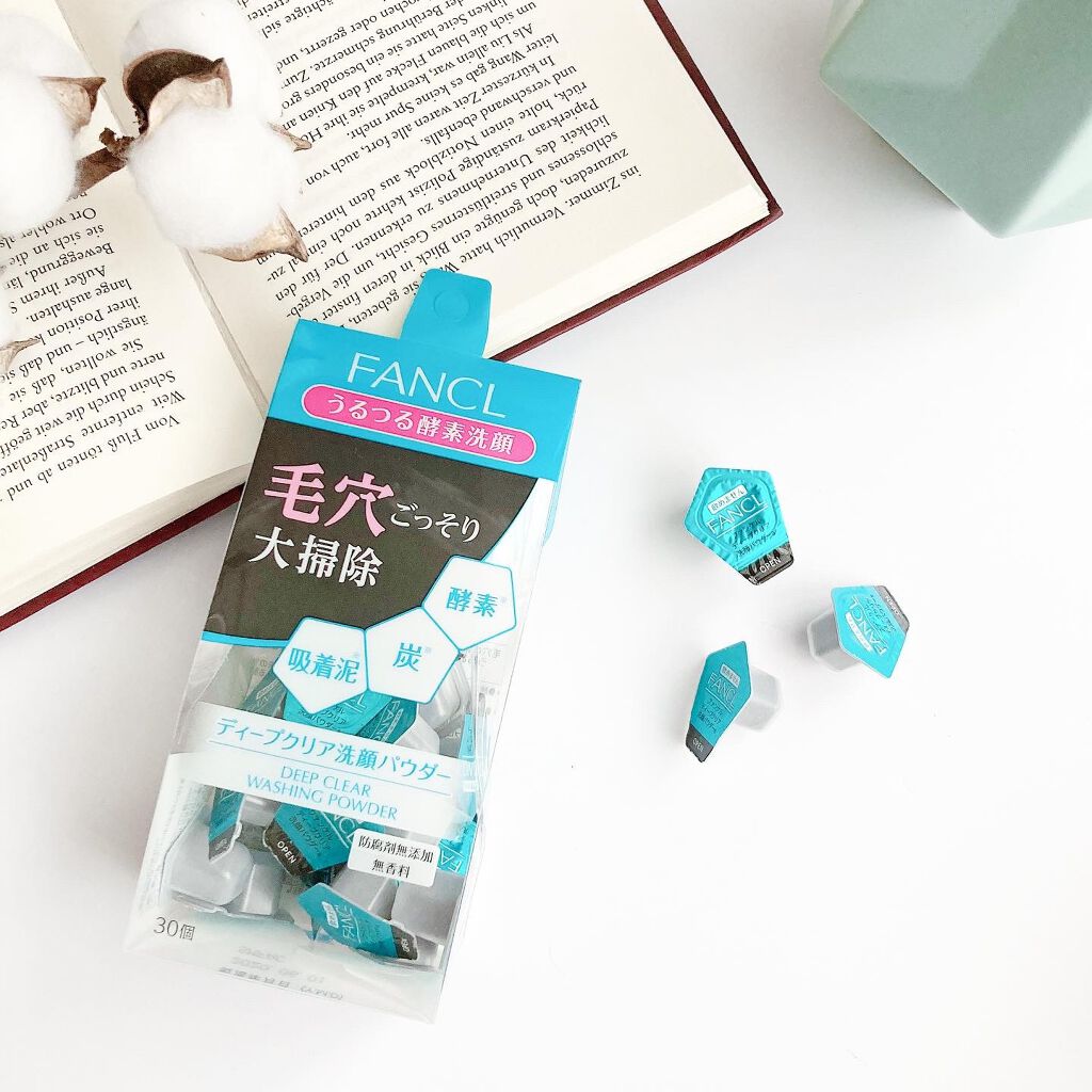 ディープクリア洗顔パウダー/ファンケル/洗顔パウダーを使ったクチコミ（1枚目）