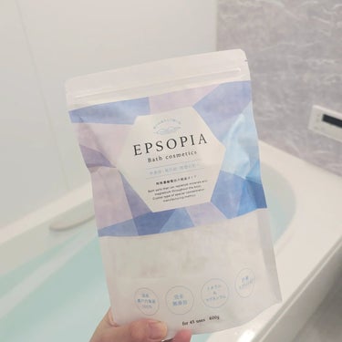 EPSOPIA Bath cosmetics/EPSOPIA/入浴剤を使ったクチコミ（1枚目）