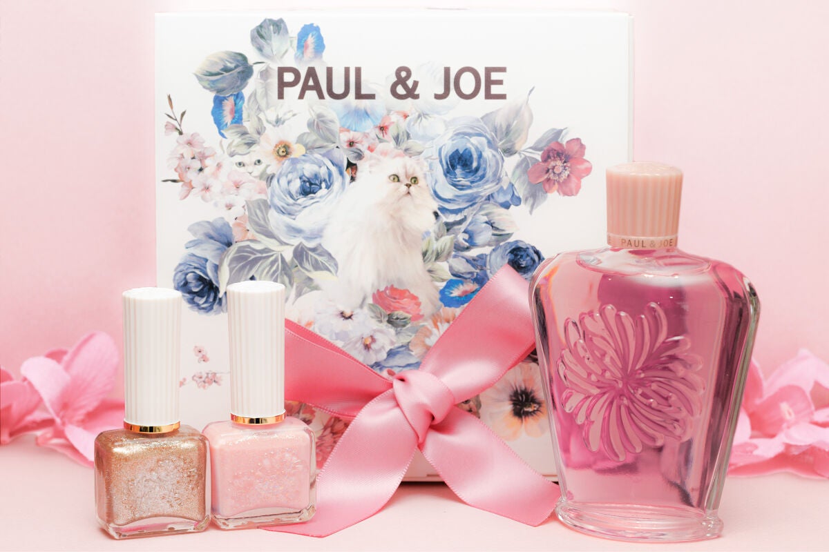 ネイルエナメル リムーバー/PAUL & JOE BEAUTE/除光液を使ったクチコミ(2枚目)