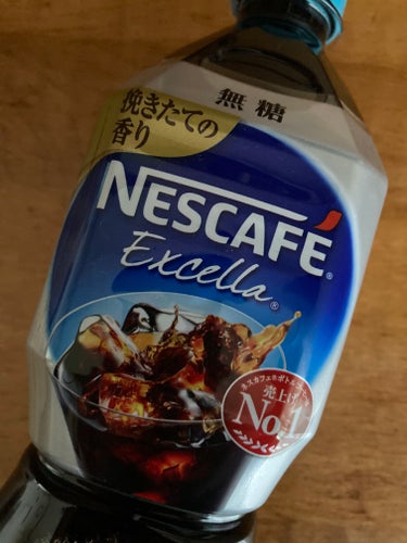 ネスカフェ エクセラ ボトルコーヒー/ネスカフェ/ドリンクを使ったクチコミ（2枚目）