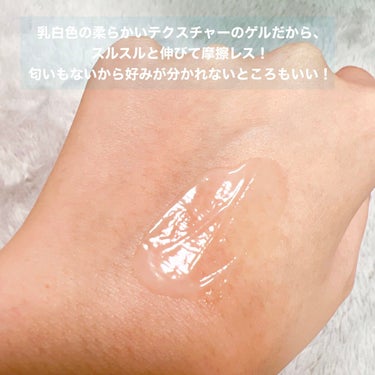 シズカホワイトゲル/Shizuka BY SHIZUKA NEWYORK/オールインワン化粧品を使ったクチコミ（3枚目）