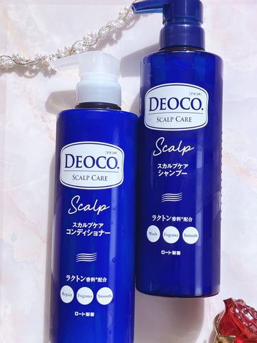 デオコ スカルプケアシャンプー/コンディショナー コンディショナー 350g【旧】/DEOCO(デオコ)/シャンプー・コンディショナーを使ったクチコミ（1枚目）