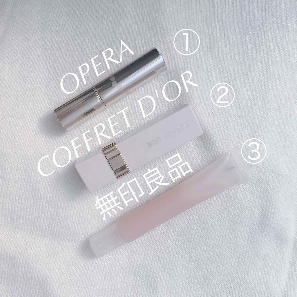 オペラ リップティント N/OPERA/リップティントを使ったクチコミ（1枚目）