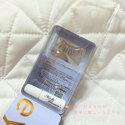 ミッシュブルーミン アイラッシュ インフィニティライン/ミッシュブルーミン/つけまつげを使ったクチコミ(2枚目)