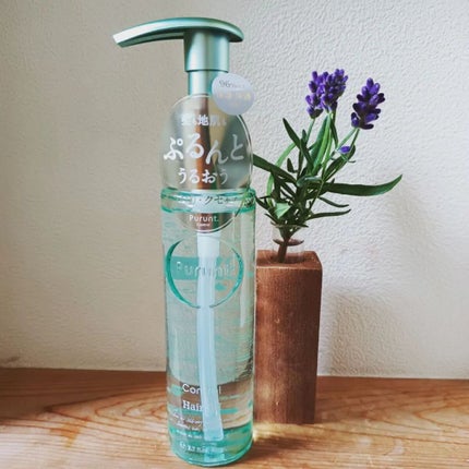 プルント コントロール美容液ヘアオイル/Purunt./ヘアオイルを使ったクチコミ(1枚目)