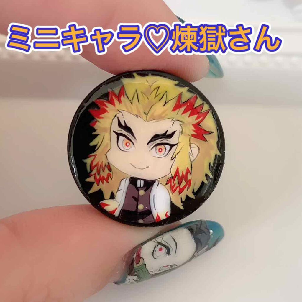 ノンワイプクリア　キャンジェル(トップコート)/プリジェル/ジェルネイルを使ったクチコミ（1枚目）