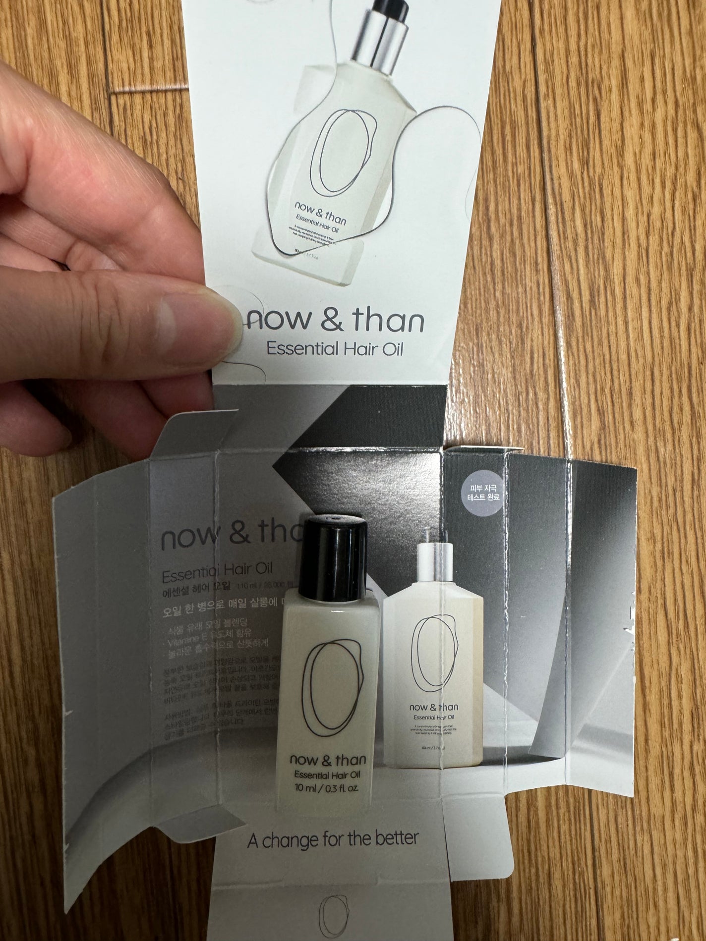 ナウアンドダン エッセンシャルヘアオイル/now & than(ナウアンドダン)/ヘアオイルを使ったクチコミ(2枚目)