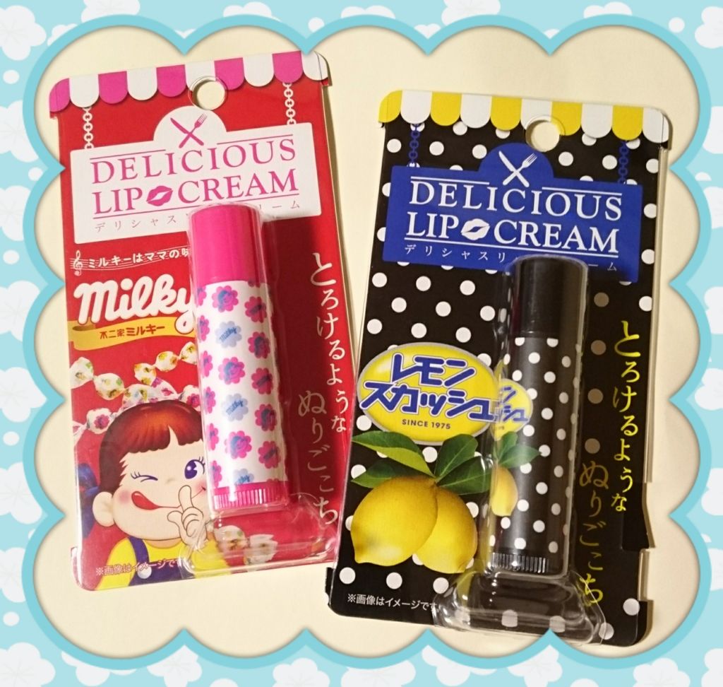 デリシャスリップクリーム ミルキー/デリシャスリップクリーム/リップクリームを使ったクチコミ(1枚目)