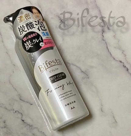泡洗顔 ディープクリア/ビフェスタ/泡洗顔を使ったクチコミ(1枚目)