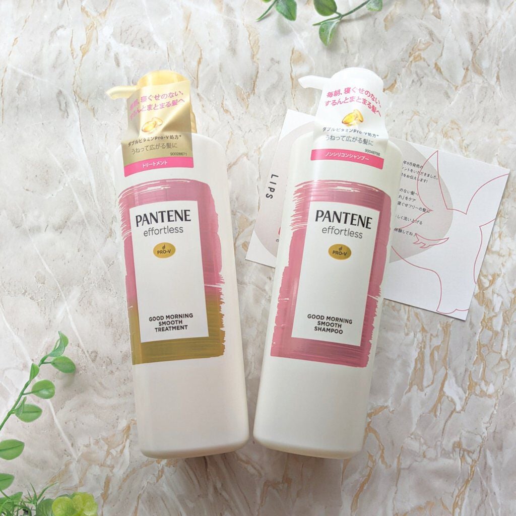 パンテーン エフォートレス グッドモーニング スムース シャンプー/トリートメント/パンテーン/市販シャンプーを使ったクチコミ(5枚目)