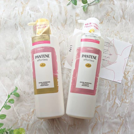 パンテーン エフォートレス グッドモーニング スムース シャンプー/トリートメント/パンテーン/市販シャンプーを使ったクチコミ(5枚目)
