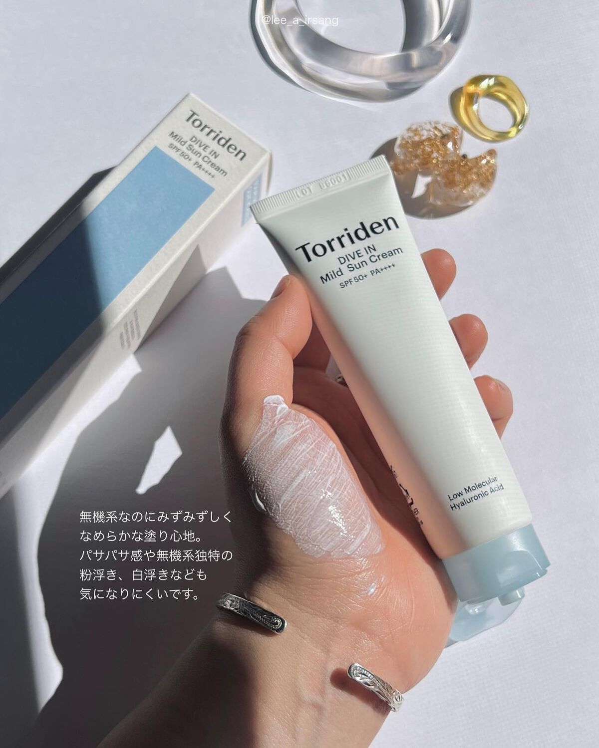 ããŒãð°éåœã³ã¹ã¡ç掻 on LIPS ããã£ãæ§@director_pihyunjungã墚ä»ãðð»â..ãïŒ4æç®ïŒ