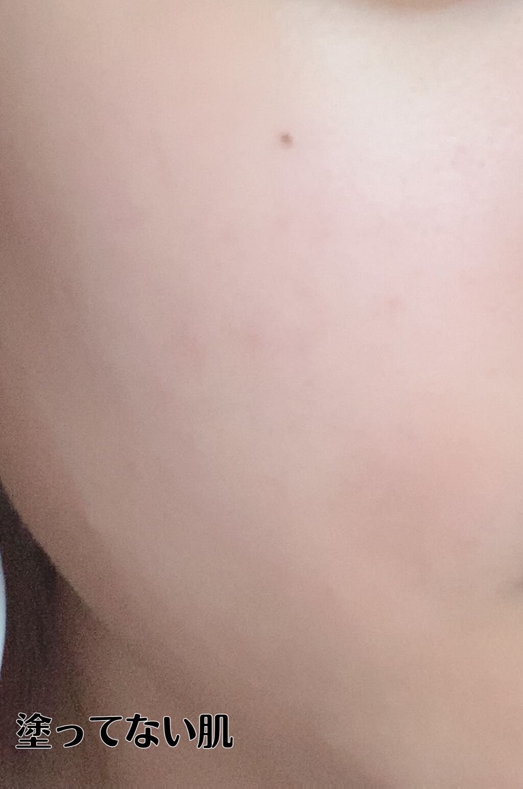 【旧】ディオールスキン フォーエヴァー スキン ヴェール/Dior/化粧下地を使ったクチコミ(4枚目)