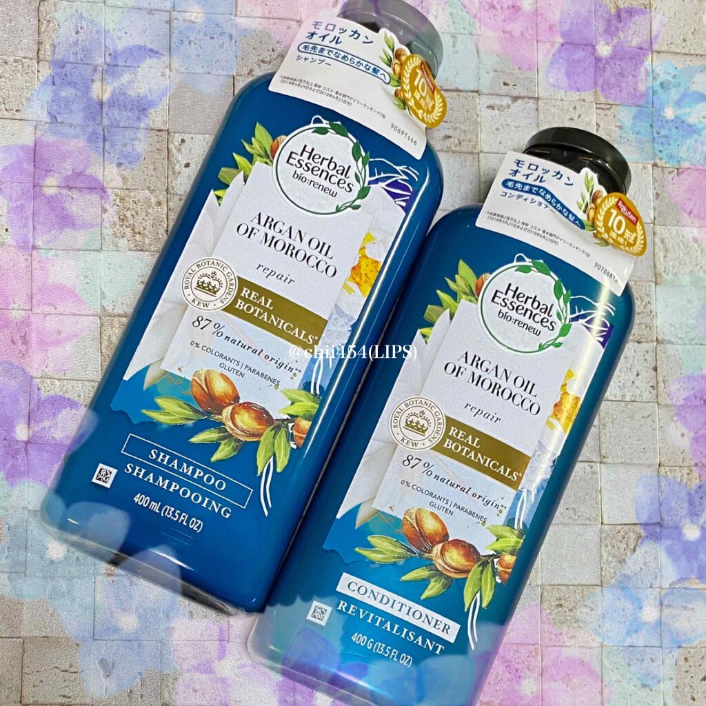 ビオリニュー モロッカンオイル シャンプー／コンディショナー/ハーバルエッセンス/市販シャンプーを使ったクチコミ（1枚目）