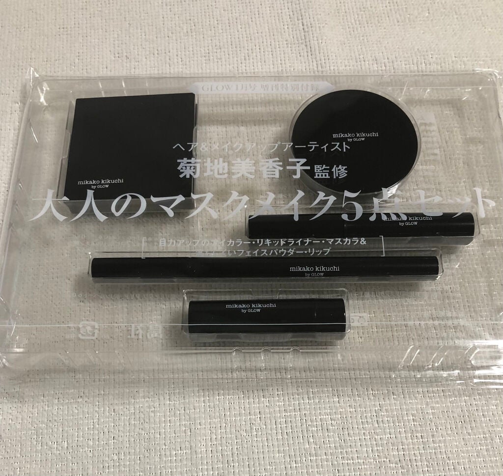 はる❅*° on LIPS 「こんにちは꒰⑅•ᴗ•⑅꒱・.。*・.。*今回は昨日の帰りによっ..」(3枚目)