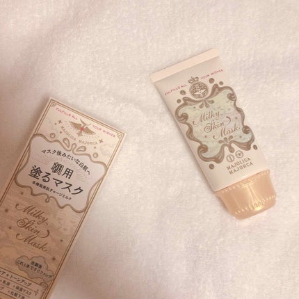 ミルキースキンマスク/MAJOLICA MAJORCA/化粧下地を使ったクチコミ(1枚目)