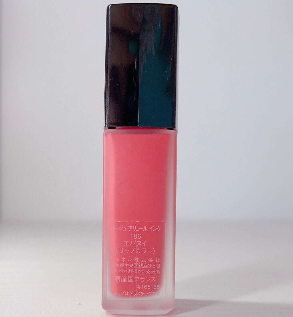 ルージュ アリュール インク/CHANEL/口紅を使ったクチコミ(4枚目)