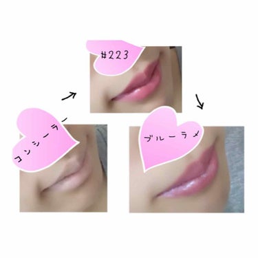 3CE SOFT LIP LACQUER #EXPLICIT/3CE/口紅の画像