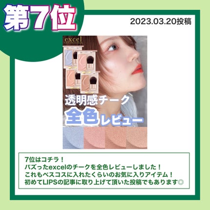 ディープクリア洗顔パウダー/ファンケル/洗顔パウダーを使ったクチコミ(4枚目)