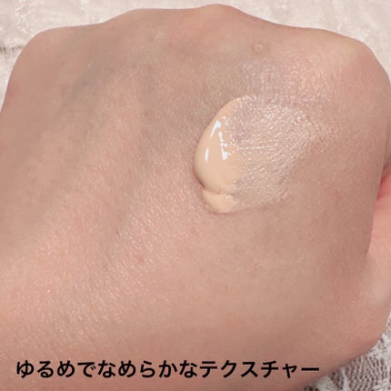 ウェイトレス スキン ファンデーション/BOBBI BROWN/リキッドファンデーションを使ったクチコミ(2枚目)