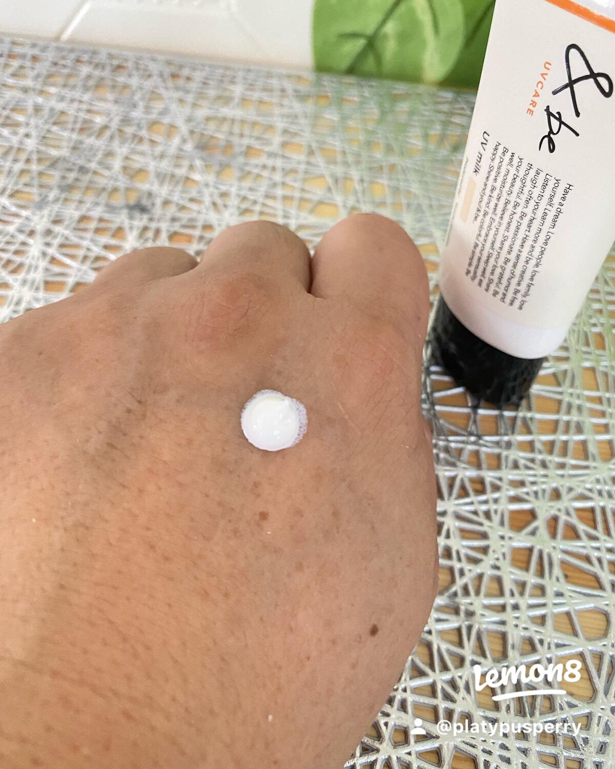 &be UVミルク/＆be/日焼け止めミルクを使ったクチコミ（2枚目）