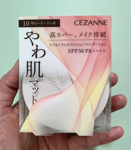 シフォンフィットクッションファンデーション/CEZANNE/クッションファンデーションを使ったクチコミ(4枚目)