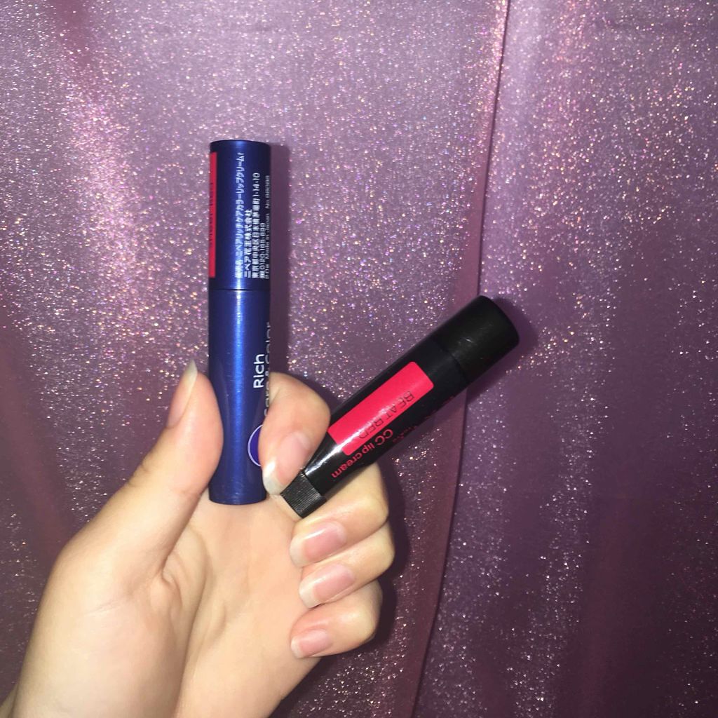 ニベア リッチケア&カラーリップ/ニベア/リップクリームを使ったクチコミ(2枚目)